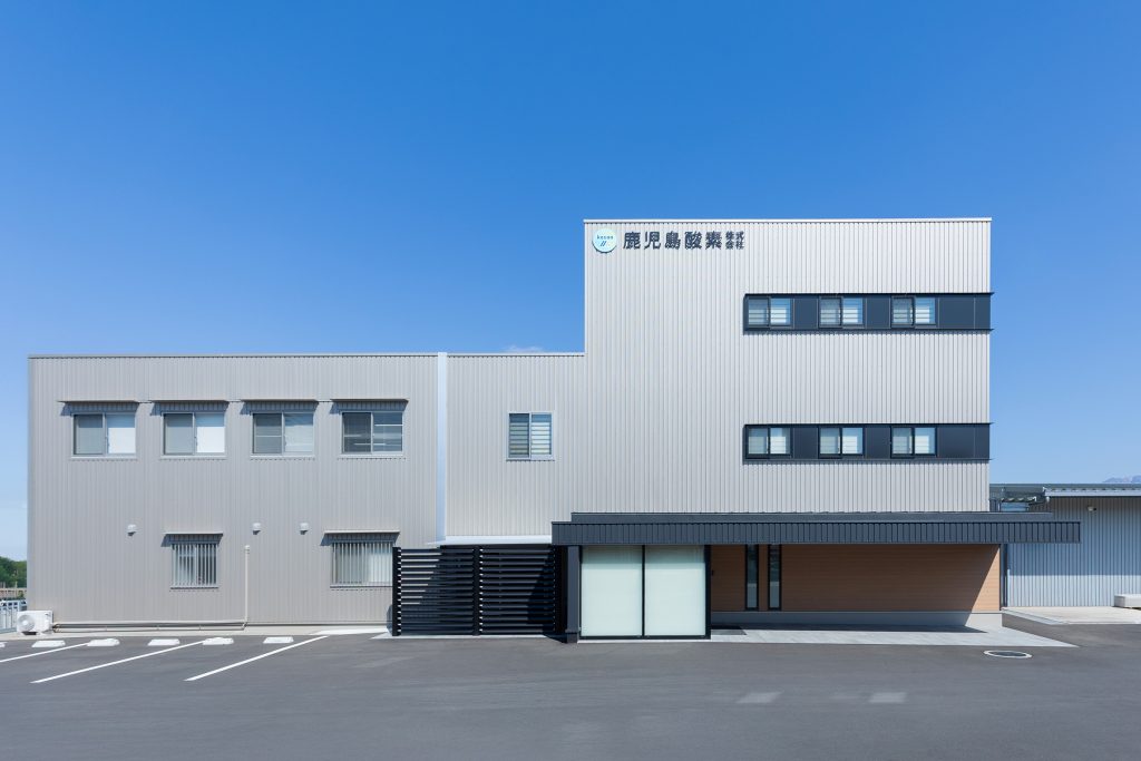 鹿児島酸素株式会社